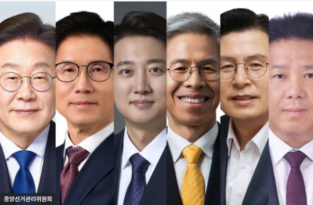 2025 조기대선 공약 비교 총정리 – 투표 전 후보별 핵심 공약 꼭 확인하세요! [당선 후 공약이행 체크도!]