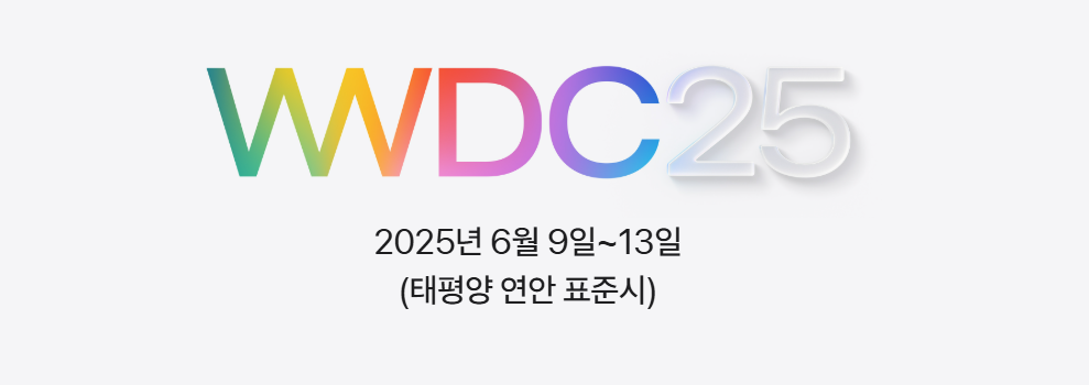Apple WWDC2025 Keynote: Apple Intelligence and Liquid Glass, iOS 26, macOS Tahoe, and more!